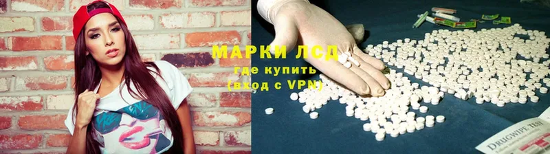 Где найти наркотики Тосно COCAIN  Меф  АМФЕТАМИН  Марихуана 