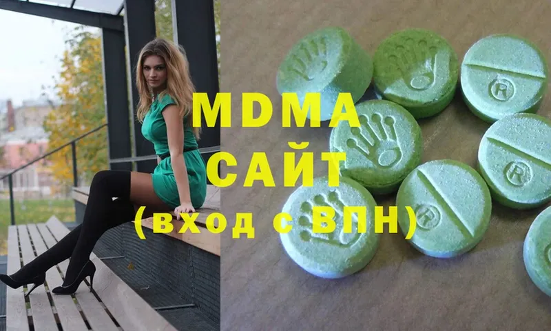 MDMA молли  купить наркотики сайты  кракен маркетплейс  Тосно 