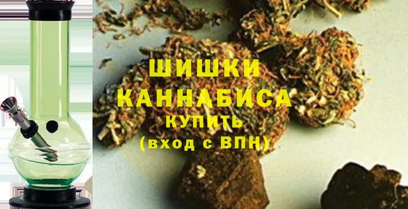 Бошки Шишки THC 21%  OMG зеркало  Тосно 